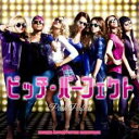 【バーゲンセール】【中古】CD▼ピッチ・パーフェクト オリジナル サウンドトラック 完全盤 レンタル落ち
