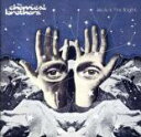 【バーゲンセール】【中古】CD▼WE ARE THE NIGHT レンタル落ち