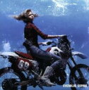 【バーゲンセール】【中古】CD▼EVERBLUE CCCD レンタル落ち