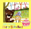 【バーゲンセール】【中古】CD▼KIDS BOSSA Happy Birthday キッズ ボッサ ハッピー バースデー 期間生産限定盤 レンタル落ち