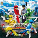 【バーゲンセール】【中古】CD▼動物戦隊 ジュウオウジャー 全曲集 2CD レンタル落ち