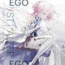 【中古】CD▼GREATEST HITS 2011-2017 ALTER EGO 通常盤 レンタル落ち