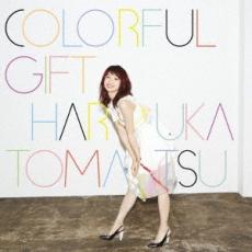 【中古】CD▼COLORFUL GIFT 通常盤 レンタル落ち