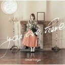 【バーゲンセール】【中古】CD▼you are here 通常盤 レンタル落ち