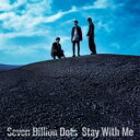 【バーゲンセール】【中古】CD▼Stay With Me 通常盤 レンタル落ち