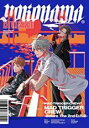【バーゲンセール】【中古】CD▼MAD TRIGGER CREW Before The 2nd D.R.B レンタル落ち