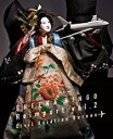 【バーゲンセール】【中古】CD▼逆輸入 航空局 通常盤 レンタル落ち