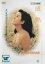【中古】DVD▼成熟▽レンタル落ち 1,998円