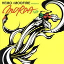 【バーゲンセール】【中古】CD▼MURDA レンタル落ち