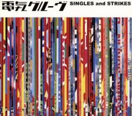 ڥС󥻡ۡšCDSINGLES and STRIKES 2CD 󥿥