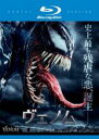 【バーゲンセール】【中古】Blu-ray▼ヴェノム ブルーレイディスク レンタル落ち