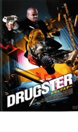 【中古】DVD▼DRUGSTER ドラッグスター