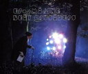 【処分特価・未検品・未清掃】【中古】CD▼EPopMAKING Popとの遭遇 CD+DVD 初回限定盤 レンタル落ち