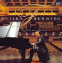 【バーゲンセール】【中古】CD▼雨だれ レンタル落ち