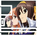 【中古】CD▼TVアニメ 涼宮ハルヒの憂鬱 Super Remix Full Mix レンタル落ち