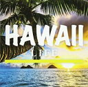 【バーゲンセール】【中古】CD▼LIFE HAWA II レンタル落ち