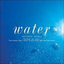 【中古】CD▼water 水 アイソトニック サウンド レンタル落ち