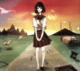 ͷING Ź㤨֡šCDGhost Trail Reveries CD+ߥå 󥿥פβǤʤ100ߤˤʤޤ