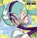 【中古】CD▼The Best Of Cover Ne-Ho レンタル落ち