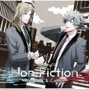 【バーゲンセール】【中古】CD▼うたの☆プリンスさまっ♪デュエットドラマCD Non-Fiction 蘭丸&カミュ 通常盤 レンタル落ち