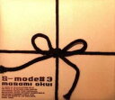 【バーゲンセール】【中古】CD▼S-mode#3 :2CD レンタル落ち