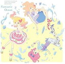 【バーゲンセール】【中古】CD▼TVアニメ データカードダス アイカツスターズ! 2ndシーズン 挿入歌 ミニアルバム Fantastic Ocean レンタル...