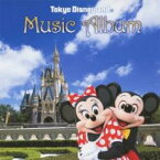 【中古】CD▼東京ディズニーランド ミュージック・アルバム レンタル落ち