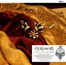 ͷING Ź㤨֡šCDUK Emotional R & B Mix 󥿥פβǤʤ100ߤˤʤޤ