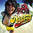 【バーゲンセール】【中古】CD▼REGGAE PARTY レンタル落ち