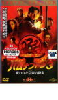 【中古】DVD▼ハムナプトラ 3 呪われた皇帝の秘宝 レンタル落ち