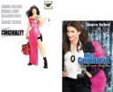 【バーゲンセール】2パック【中古】DVD▼デンジャラス・ビューティー(2枚セット)Vol 1、2 レンタル落ち 全2巻