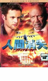 【バーゲンセール】【中古】DVD▼人