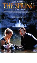 【バーゲンセール】【中古】DVD▼スプリング 死の泉