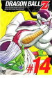 【バーゲンセール】【中古】DVD▼DRAGON BALL Z ドラゴンボールZ ♯14 レンタル落ち