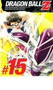 【バーゲンセール】【中古】DVD▼DRAGON BALL Z ドラゴンボールZ ♯15 レンタル落ち