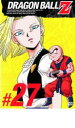 【中古】DVD▼DRAGON BALL Z ドラゴンボールZ ♯27 レンタル落ち