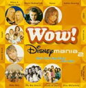 【中古】CD▼Wow! ディズニーマニア 2 レンタル落ち