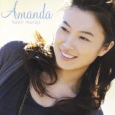 【中古】CD▼Amanda CD+DVD レンタル落ち