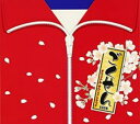 【バーゲンセール】【中古】CD▼ごくせん オリジナル サウンドトラック レンタル落ち