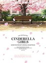 【中古】CD▼THE IDOLM@STER CINDERELLA GIRLS ANIMATION PROJECT ORIGINAL SOUNDTRACK 3CD+Blu-ray Audio 4CD レンタル落ち