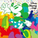 【中古】CD▼Disney Cheering Songs ディズニー・チアリング・ソングス レンタル落ち