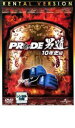 【バーゲンセール】【中古】DVD▼PRIDE 男道 10年史編 レンタル落ち