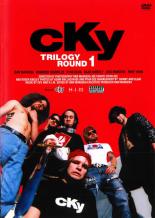 【バーゲンセール】【中古】DVD▼CKY