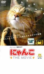 【バーゲンセール】【中古】DVD▼に