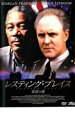 【バーゲンセール】【中古】DVD▼レスティング・プレイス 安息の地 字幕のみ レンタル落ち
