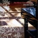 【中古】CD▼レセプション・メロディアス・アンド・ビューティー・ブレイクス レンタル落ち
