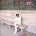 【中古】CD▼GOLDEN☆BEST 岸田智史 2CD レンタル落ち