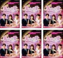 【バーゲンセール】全巻セット【中古】DVD▼魔女の愛 チョホンは恋愛中(6枚セット)第1話〜第12話 最終 字幕のみ レンタル落ち