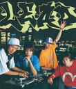 【処分特価・未検品・未清掃】【中古】CD▼BRAND NEW ERA 初回生産限定盤 レンタル落ち