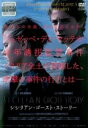 【バーゲンセール】【中古】DVD▼シシリアン・ゴースト・ストーリー 字幕のみ レンタル落ち